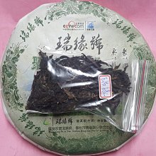 [洪聲普洱茶]  茯茶 陳韵金磚 2018 1000g 中茶 百年木倉 湖南安化黑茶 歷史價格詳細信息
