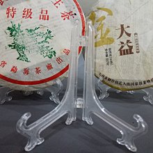 {藏風納氣}2007年 母樹茶雲南雙江勐庫茶葉有限責任公司 經典母樹茶 歷史價格詳細信息