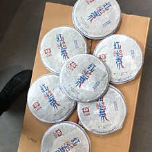 大益 2014 甲午年馬年生肖紀念茶-英雄駿馬 歷史價格詳細信息