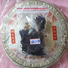 2010年瑞士200法郎，p73d，PMG67EPQ 歷史價格詳細信息