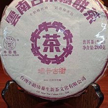 株洲小型金屬礦物礦用攪拌桶 機械選礦設備 礦山攪拌槽調漿桶 歷史價格詳細信息