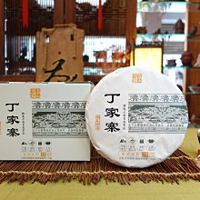 {茗若居普洱茶} 2000年中茶【7581】雲南昆明普洱熟茶磚（淨含量:1磚250公克）~店主自2000年珍藏至今 歷史價格詳細信息