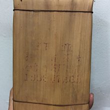 云南大葉種曬青普洱2007年南糯357克普洱茶生茶半坡老寨 歷史價格詳細信息