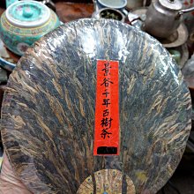 20111 500片歐洲進口拼圖 CY 繪畫景物 夢幻童話城堡 歷史價格詳細信息