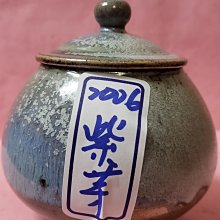 【墨江丘】日制校供西服set2點紺色金色三粒扣金色藍底徽章公 歷史價格詳細信息