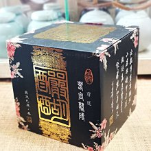 熟年自治世代。用設計服務未來的自己：無畏老後的90項熟齡整理提案[二手書_良好]5076 TAAZE讀冊生活 歷史價格詳細信息