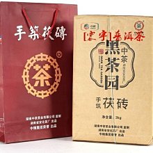 2013年 中茶 黑茶園 雪峰金典 手筑 3kg 安化 中糧 茯磚 茯磚茶 信德茶行 茯茶 雪峰 歷史價格詳細信息