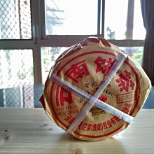 下關小青柑生茶小青甘普洱茶新會天馬100克盒裝柑橘云南柑普茶 歷史價格詳細信息