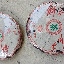 一台珍藏多年正古早 --- 孩童騎的三輪腳踏車 ---- 1960年代產品 --- 懷舊童年 歷史價格詳細信息