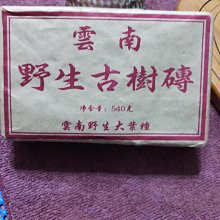 得生製藥 葡萄糖胺舒緩貼布(8入/包)【杏一】 歷史價格詳細信息