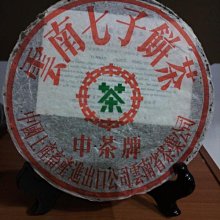 分享一下 Sample sell 內部員購 特賣會 全新正品 GUCCI 女包 歷史價格詳細信息