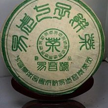 【完售!!】下標前先詢問 新次元戰記 戰機少女 VII 白色諾娃 PS4 限量主機上蓋 硬碟殼【台中一樂】 歷史價格詳細信息