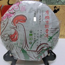 擁有好膝力，逆轉退化性膝關節炎：最強膝蓋診治保健法，告別疼痛、找回蹲坐行走自如的雙腿！<啃書> 歷史價格詳細信息