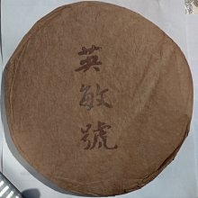 80年故宮古畫孔雀郵票原圖明信片（極限片）稀少的蓋故宮郵局定點戳貼套票與小全張郵票 歷史價格詳細信息