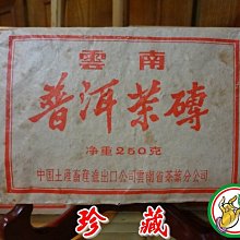 半生不熟 關於廚藝與人生的真實告白 /安東尼‧波登 歷史價格詳細信息