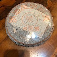 昌化精品大材奇紋朱砂 規格：2.6x2.6x12厘米 產地：昌化 編號：132號 此石種資 壽山石 印章 擺件 二手【國玉之鄉二店】703 歷史價格詳細信息