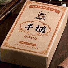 [洪聲普洱茶]  樣茶 (8g/份)  下關 2011 雲梅春 生普 歷史價格詳細信息