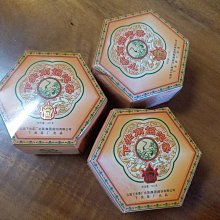 南關線三大廟王醮暨遊社：藝陣(軟精裝)附光碟 臺南市政府文化局 五南文化廣場 政府出版品 歷史價格詳細信息