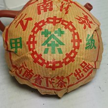 90年代回流純羊毫，5支打包，長峰回流老毛筆，斗筆，純動物毛 文房 收藏 舊藏【勝格玉石店】598 歷史價格詳細信息