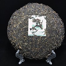 2013-大益普洱茶--(生茶)--高山韵象--1301批--勐海茶廠--357g--{好茶推薦.值得收藏}--免運費 歷史價格詳細信息
