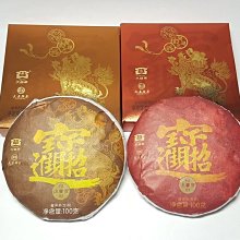 新品邦寶益智國潮仿生神獸兒童成人小顆粒電動積木玩具源頭 歷史價格詳細信息