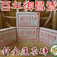 乾隆御制金地粉彩花鳥瓶 古董古玩收藏品真品景德鎮仿古瓷器 歷史價格詳細信息