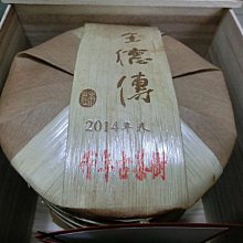 少年與樹 全實木兒童床帶 櫃護欄男孩女孩滑滑梯床上下床半高床 歷史價格詳細信息