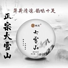 鄉間時光~經典大簷棉麻透氣漁夫帽環繞式遮陽帽夏季防曬帽女帽子 歷史價格詳細信息