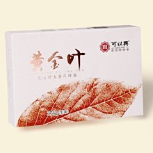 野生~金三角惠安系沉香【周錦香】蘭花香 蜜甜涼 可泡茶、泡酒 緬甸 寮國 泰國 薰香 煎香 香道 歷史價格詳細信息