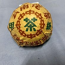 ** 甲級枸杞子(半斤裝)。滋補好物，檢驗合格無殘留，當零食、養生泡茶泡酒，菜餚配料提味，用處多多~合慶山產行 歷史價格詳細信息