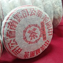 手提包伴手禮小紅書託特包女2023新款喜字菜籃子婚包伴娘包新中式 歷史價格詳細信息