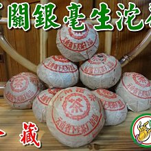 1990年代 Kitty  日本機芯  可正常使用  生活防水 簡約 實用 女石英錶 手圍20公分 歷史價格詳細信息
