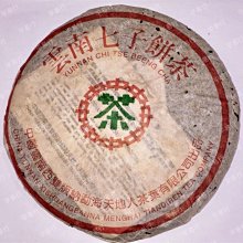 『容阿姨』無子甘草橄欖 (100g) 產地：台灣 無籽甘草橄欖 橄欖 無子橄欖 無籽橄欖 古早味 蜜餞 果乾 Olive 歷史價格詳細信息