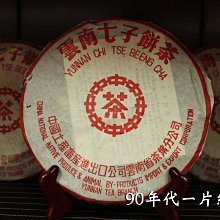 紅青蜓2023冬季新款羊羔毛棉鞋女鞋高筒軟底休閒鞋加棉保暖短靴女 歷史價格詳細信息