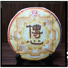 【好茶推薦】魚池鄉農會 紅玉初見茶包 阿薩姆初見茶包 紅玉+阿薩姆初見茶包 茶包 沖泡式 飲品 日月潭名產 農漁特產 歷史價格詳細信息