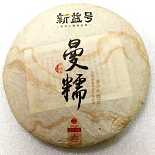 純曼新款椰絲禪修墊打坐墊蓮花靜坐墊棉麻鑲色跪拜墊家用加厚蒲團 歷史價格詳細信息