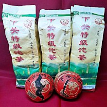 2004年雲南七子餅茶綠印普洱老茶357克陳年生普 歷史價格詳細信息