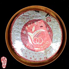 大武山下 / 龍應台 / 時報 歷史價格詳細信息