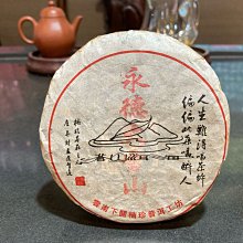 小公主100坐墊五陽本田100小公主坐墊座墊鞍座摩托車坐墊 歷史價格詳細信息