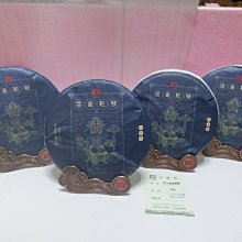 生日分享禮 (有包裝)彩色鉛筆+小饅頭杯 畢業禮物 婚禮小物 活動禮 萬聖節 聖誕節 禮物 慶生 歷史價格詳細信息