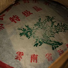 七筒刺繡T-shirt United-athle 5001 歷史價格詳細信息