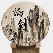 2014古羅馬帝國銀幣 德烏西斯 一安東尼安 AD249 -8449 歷史價格詳細信息