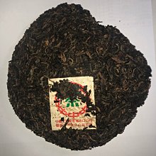 【綠茶】中茶牌綠茶春茶特級雲霧綠茶茶葉罐裝150克高山特級綠茶官方茶葉  可開發票 歷史價格詳細信息
