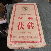 自取價1500 中古主機 中古 ITX 文書機 輕巧不佔空間 240G SSD 個人保固3天 歷史價格詳細信息