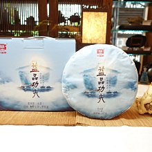 功夫 7in1可變式棘輪起子組 KF-2088-7 歷史價格詳細信息