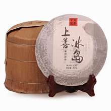 上善水晶天然沙弗萊手&amp;#x0932c;綠石榴石手串鹹菜色大珠一物一圖女禮物 歷史價格詳細信息