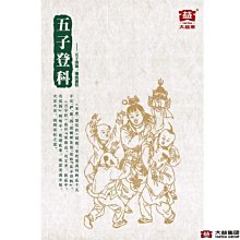 正廠正品 Bestway 歐美第一品牌CE認證 游泳池/小型支架泳池/庭院 戶外兒童游泳池 沙池 球池 蓄水池 玩具池 歷史價格詳細信息