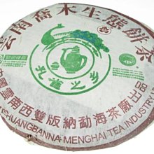 ［藏風苑］白度母 佛像 純紫銅製 精細打磨 高32公分 開臉相當莊嚴 高品質佛像  釋迦族純手作 這一尊工藝很好 歷史價格詳細信息