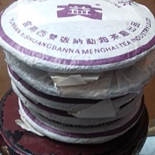 雲南紫陶精品紫砂壺純全手工大容量泡茶壺家用器套裝具宜興紫砂壺陶瓷茶壺玉壺緣 歷史價格詳細信息