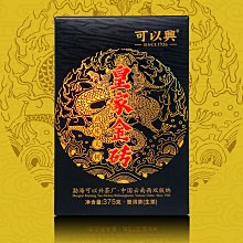 皇家炫金塔羅 - 標準平裝版（無邊框）｜Gilded Tarot Royale Deck【左西購物網】 歷史價格詳細信息